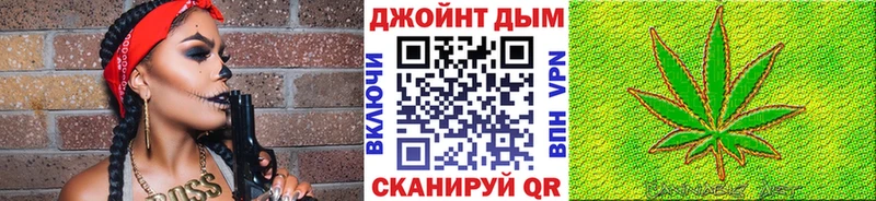 Что такое Короча МАРИХУАНА  Меф  Амфетамин  APVP  Гашиш  COCAIN 