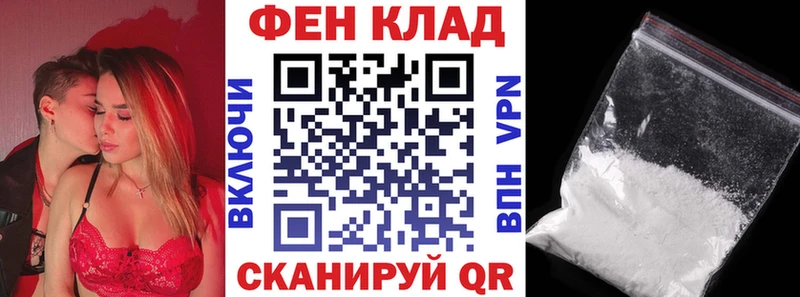 цены KRAKEN tor Амфетамин Розовый Короча