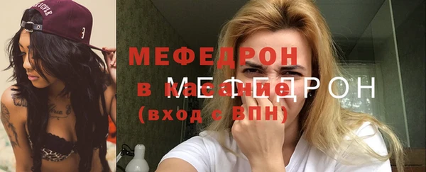 прущий лед Беломорск