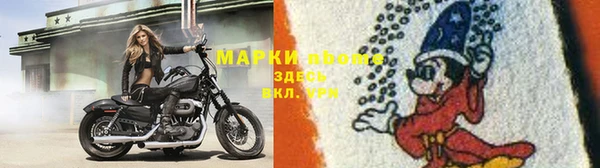 прущий лед Беломорск