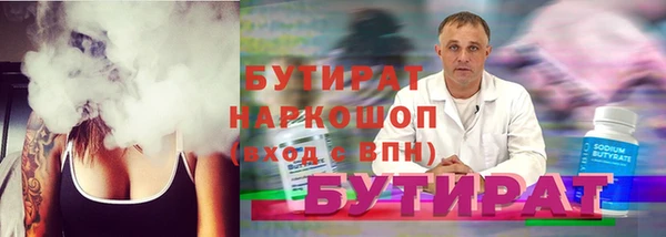 прущий лед Беломорск