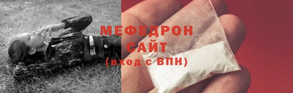 бутират Белоозёрский