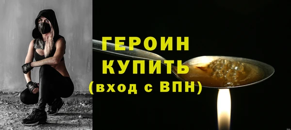 прущий лед Беломорск