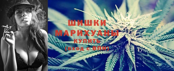 герыч Богданович