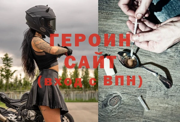 mdpv Богородск