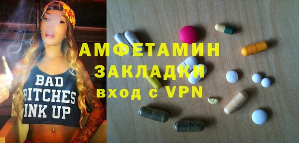 прущий лед Беломорск