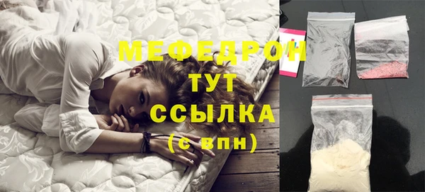 прущий лед Беломорск