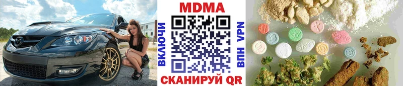 цена   Короча  МДМА VHQ 