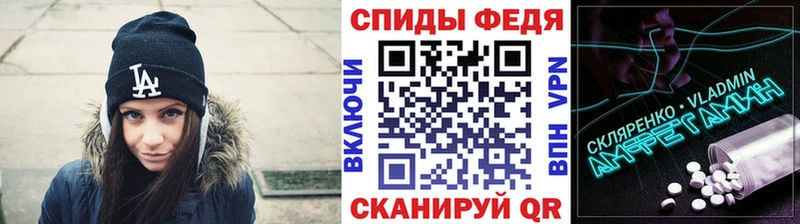 Первитин кристалл  Короча 